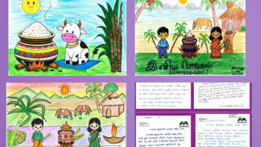 இந்த வாரம் இணையத்தில் இளையர் விருப்பம் இந்த வாரம் இணையத்தில் இளையர் விருப்பம்