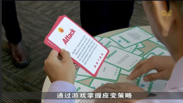 网络安全局扩大网络安全认证范围 覆盖云端AI及运营技术
