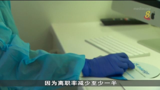 餐饮集团和诊所采纳四天工作制 望吸引和留住员工
