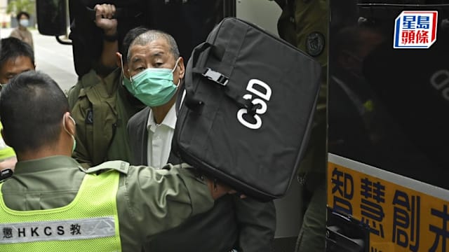 黎智英涉勾结外国势力案 定下周一判刑