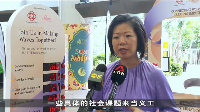 为鼓励年轻女性关心社会议题 人协打造社区行动平台