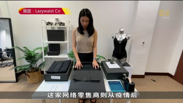 后疫情时代更多公司推四天工作制 争取生活与工作平衡
