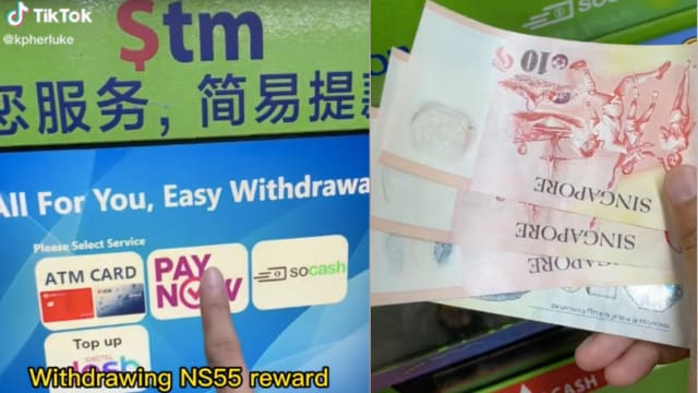 国防部：国民服役周年庆100元礼券可折现
