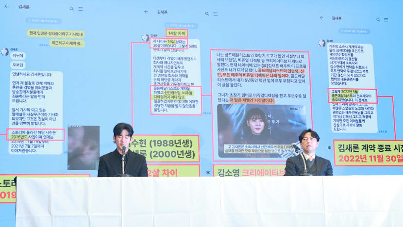 Seoul court hearing set for YouTuber over claims against top actor