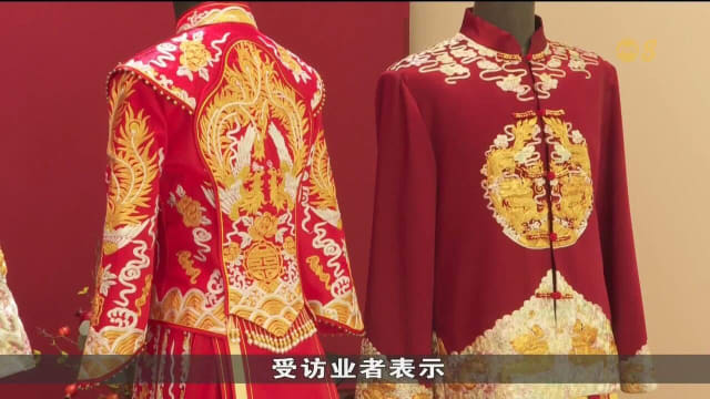 生活费高涨新人预算缩减 中式婚礼花费降约两成
