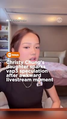 That panic said... a lot? #8dayssgAsianEnt  #8dayssg #ChristyChung #viralmoment #livestream