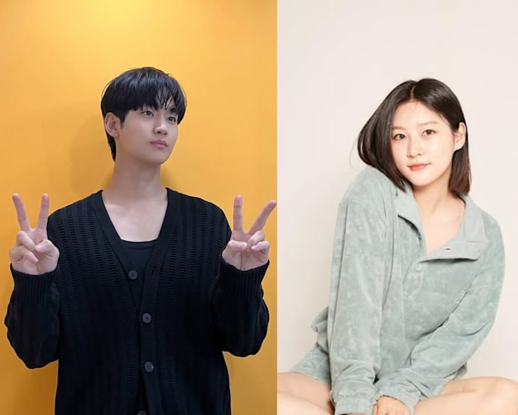 Actor Kim Soo-hyun did not date the late Kim Sae-ron as a minor, police find after concluding investigations