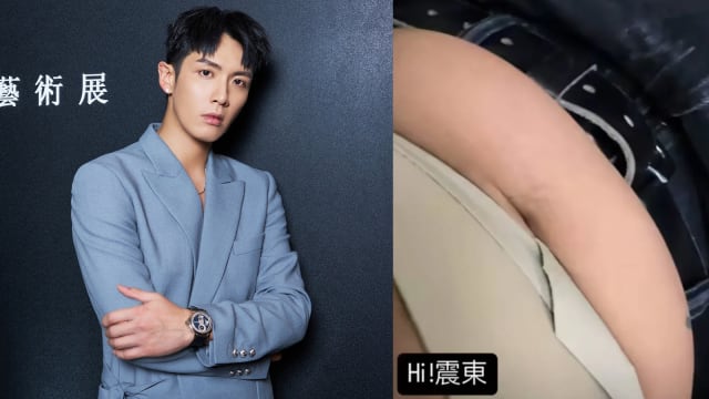 跟柯震东的“游泳圈”肚腩说声Hi！