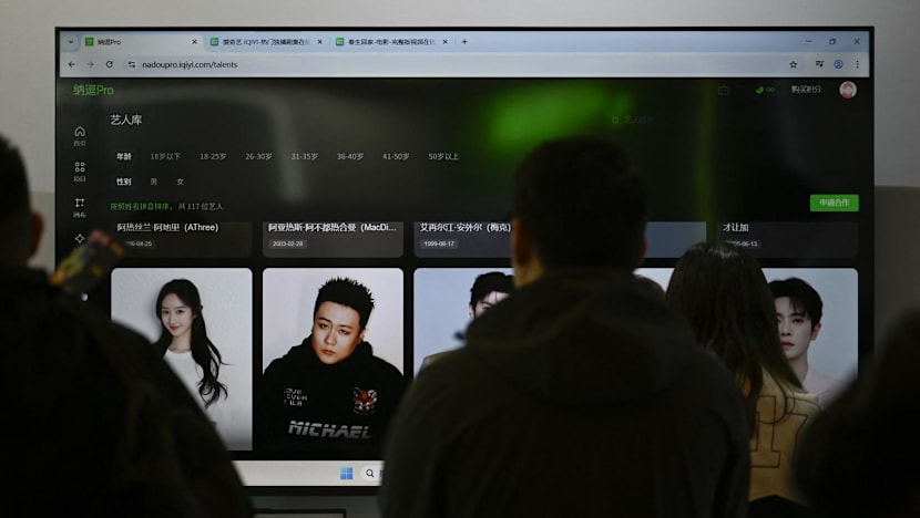 Outrage in China after streaming site iQIYI debuts AI actor 'database'