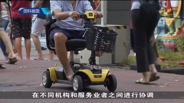 我国须考虑不同残障人士需求 打造更具包容性社会