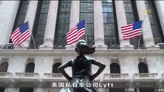 美国华尔街股市全面收低