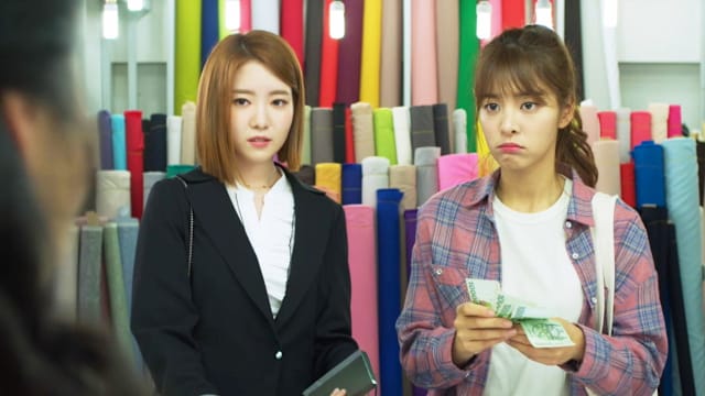 明日也晴朗（第16集）：珍国发现儿子辞职