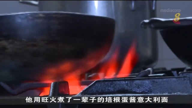 意大利燃气价格飞涨 煮意大利面也要精打细算