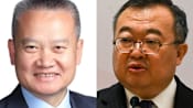 China replaces Liu Jianchao as head of Communist Party international department
