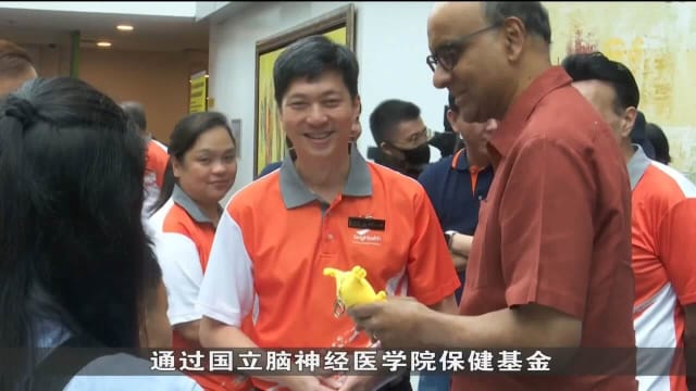 保健服务集团为今年的总统慈善挑战 筹集130万善款