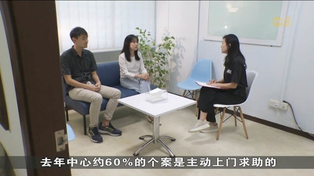 巩固家庭计划中心个案增四成 吁夫妻及早求助