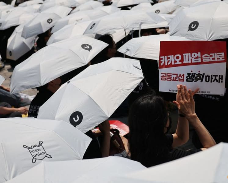 Kakao union stages four-hour strike and rally in South Korea over pay