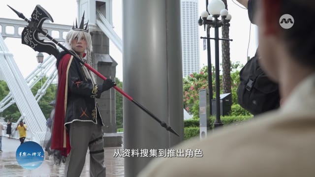 星期二特写 | 中年男子热爱角色扮演二十多年