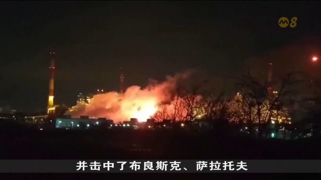 乌克兰称对俄罗斯发动今三年来最大规模空袭 俄军承诺进行报复