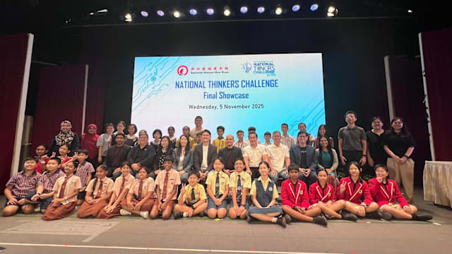 第四届全国小学设计思维挑战赛登场 吸引230名学生参赛