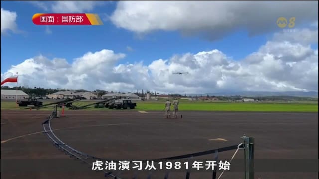 新美陆军展开联合演习 加深合作关系并提高作战能力