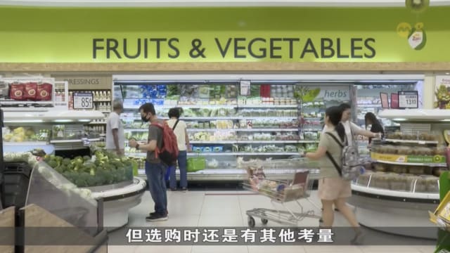 单位标价计划今起试行