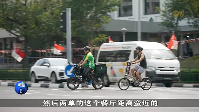 狮城有约 | 从下单到送达 外卖包裹背后的人机接力赛