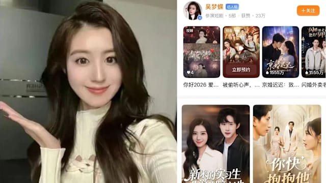 追剧追到诈骗自己的人！女演员被受害者认出，道歉赔钱后又“跑路”