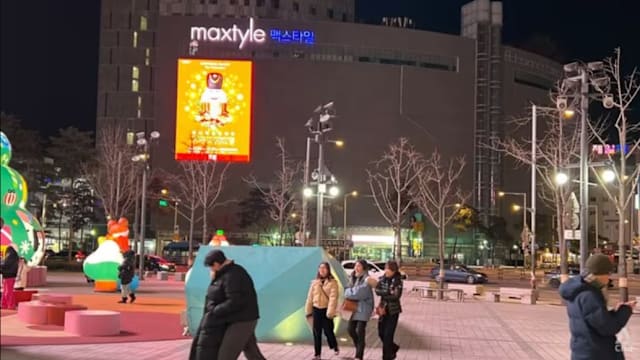 韩国遭遇今年入冬最强寒流 体感温度跌至零下20度