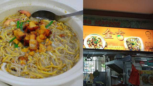 二代接手金吉砂锅福建面10年，将于2月28日歇业