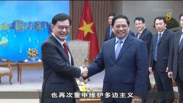 王瑞杰到越南进行国事访问