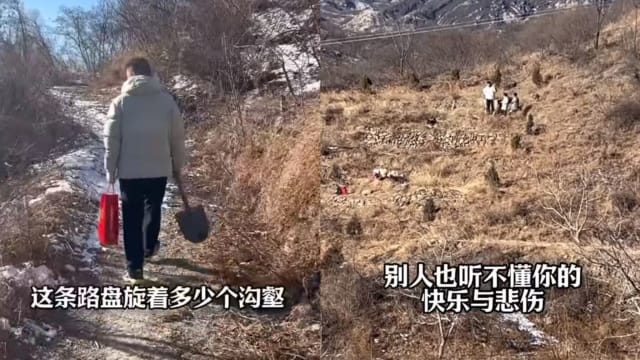 四次伴夫跨越260公里悼念亡妻 中国夫妻获赞有情有义