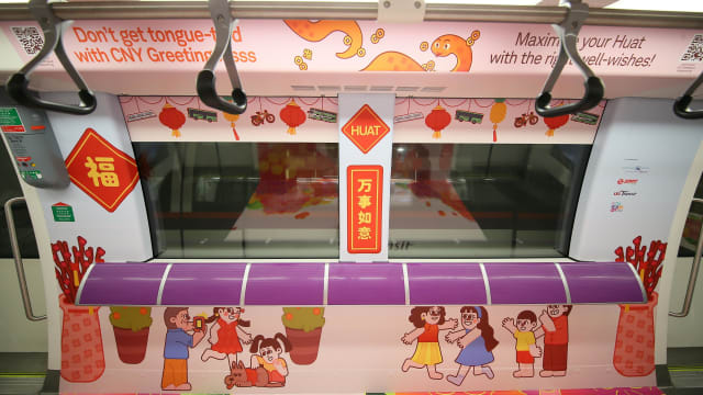 每周精选：新年新衣服 地铁车厢和公交换蛇年“新装”