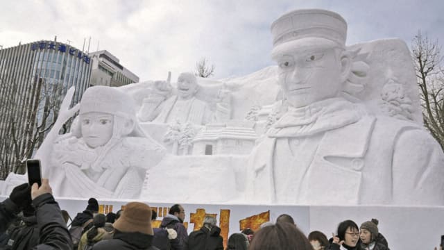 札幌雪祭恢复疫情前规模 近200雪雕吸引大批游客