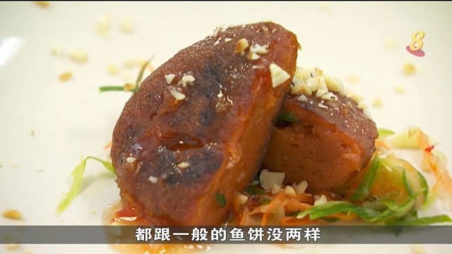 口试练习：更多公司研发培植肉