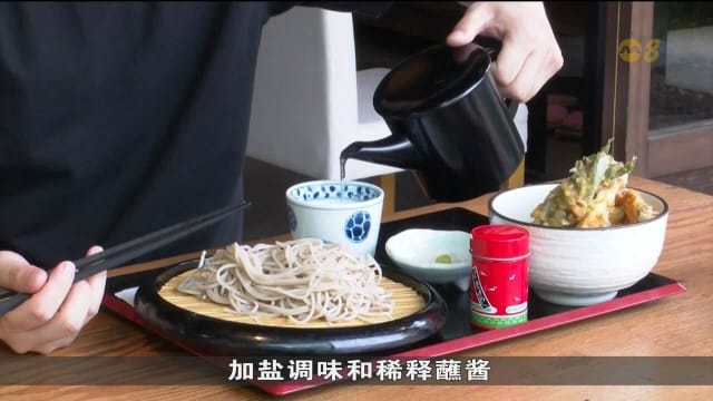 日本高血压问题严峻高盐饮食成主因 政府推动全国减盐运动