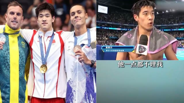 称赛前被他国选手看不起 中国飞鱼潘展乐：终于把所有人都拿下