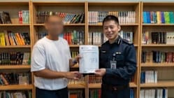 Related article image