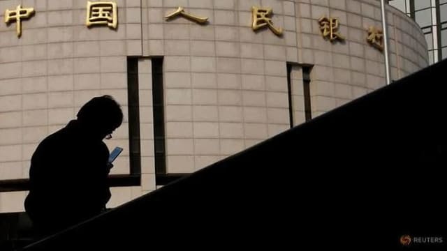 中国媒体：央行副行长范一飞 涉嫌严重违纪违法被查