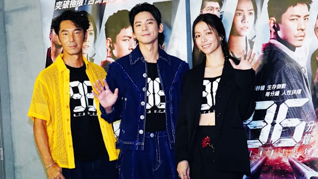 宣传新电影《96分钟》，林柏宏、宋芸桦、李李仁将来新会粉丝！