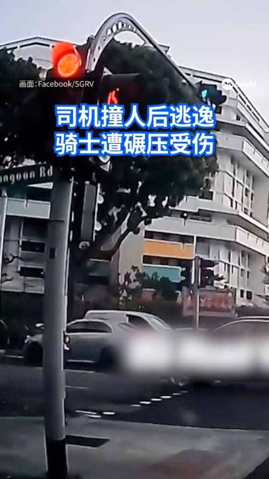 司机撞人后逃逸 骑士遭碾压受伤
