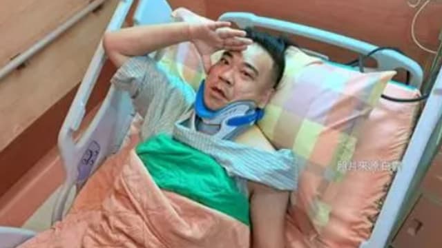 白云家中摔倒　花逾3万换人工椎间盘