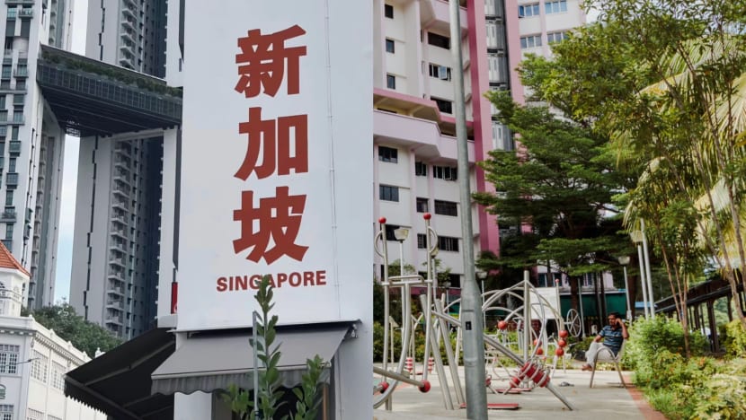 How Would You Describe S’pore? Expensive, Boring & Safe, Say Some Netizens On Viral Xiaohongshu Post