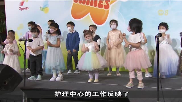 为确保病童不落后同龄人 Arc儿童护理中心投入更多资金
