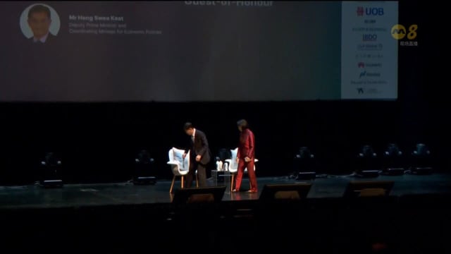 王瑞杰呼吁本地企业在实践和管理中拥抱改革