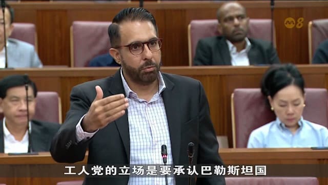 朝野议员激烈辩论巴勒斯坦承认问题