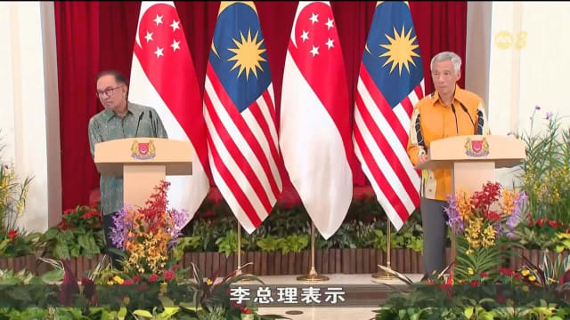  新马领导人非正式峰会就多项课题进行讨论