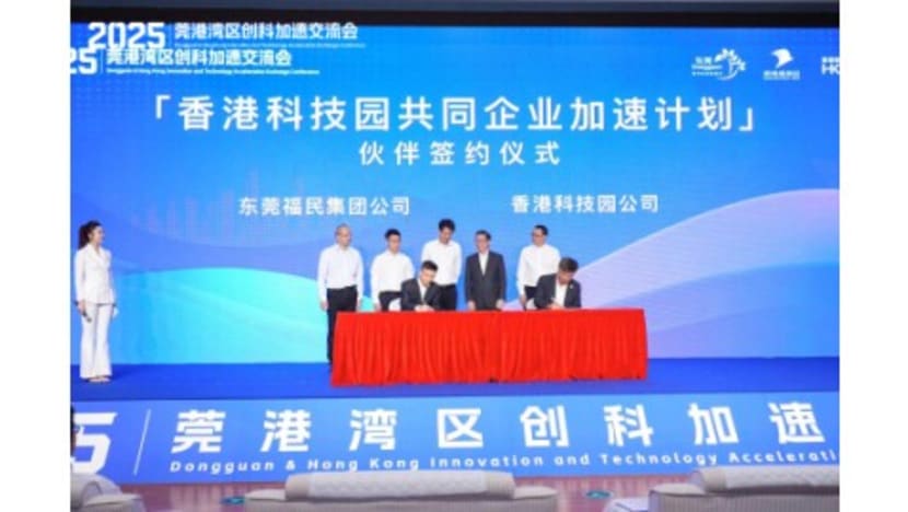 HKSTP Co-hosts "Dongguan & Hong Kong Innovation and Technology Acceleration Exchange Conference" with Dongguan Science and Technology Bureau and Binhaiwan Bay Area