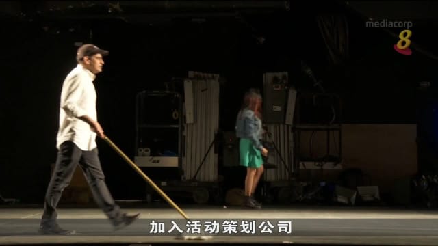 表演艺术和娱乐领域工作人员不足 演出活动只达疫情前60%