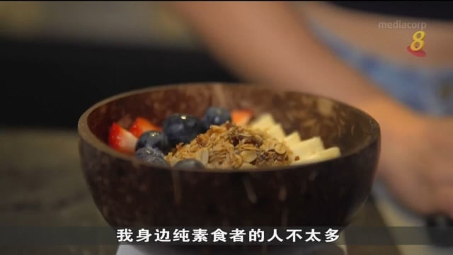 为素食者设立社交平台 四年来用户逾100万人